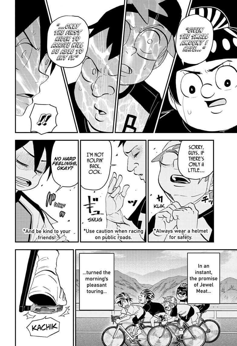 Me & Roboco chapter 184 page 6