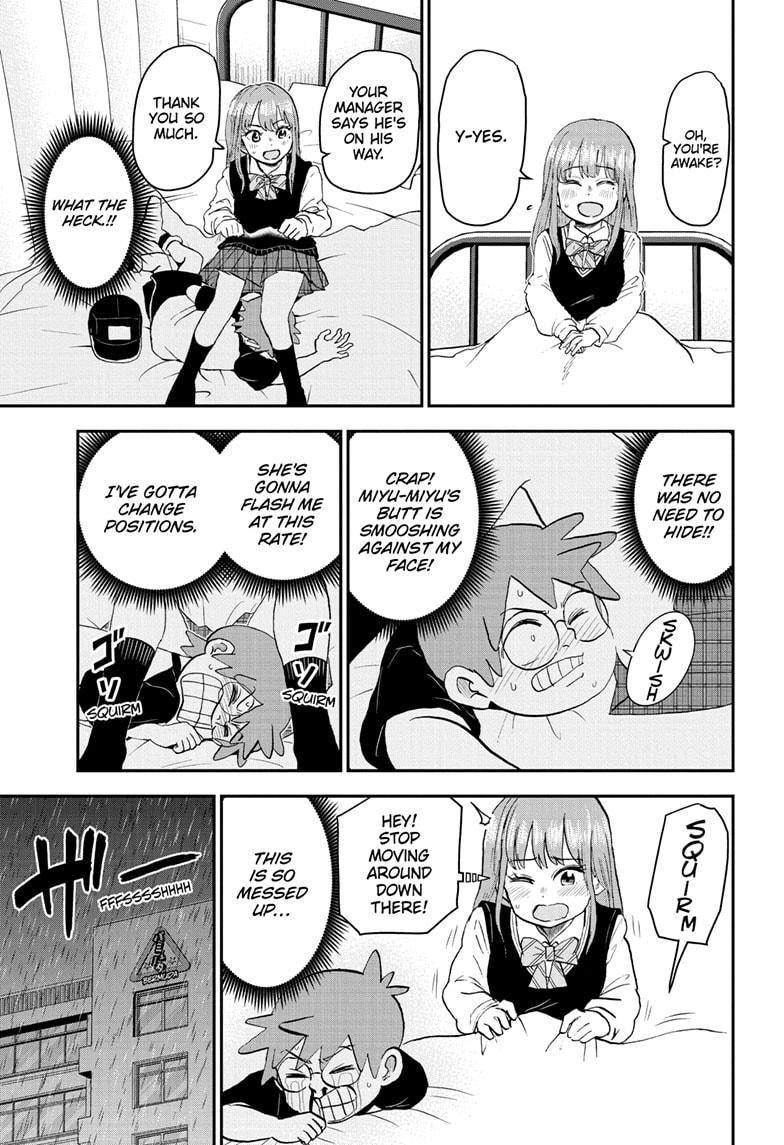 Me & Roboco chapter 185 page 11