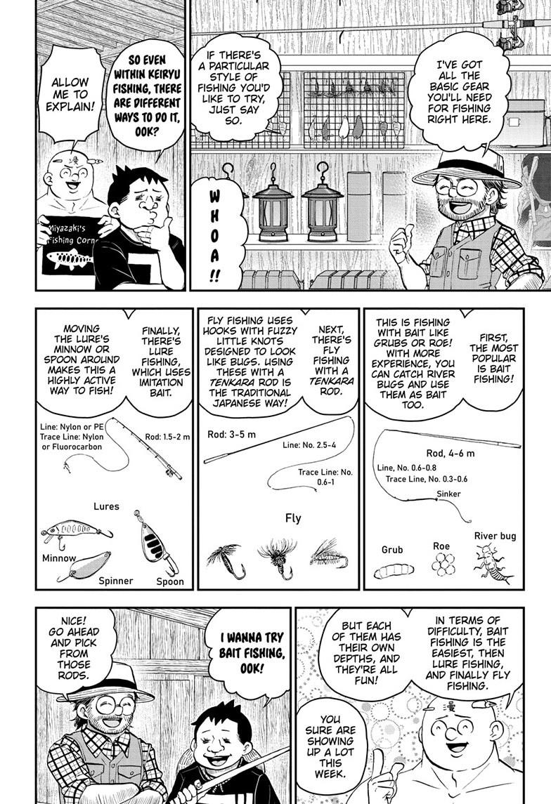 Me & Roboco chapter 187 page 4