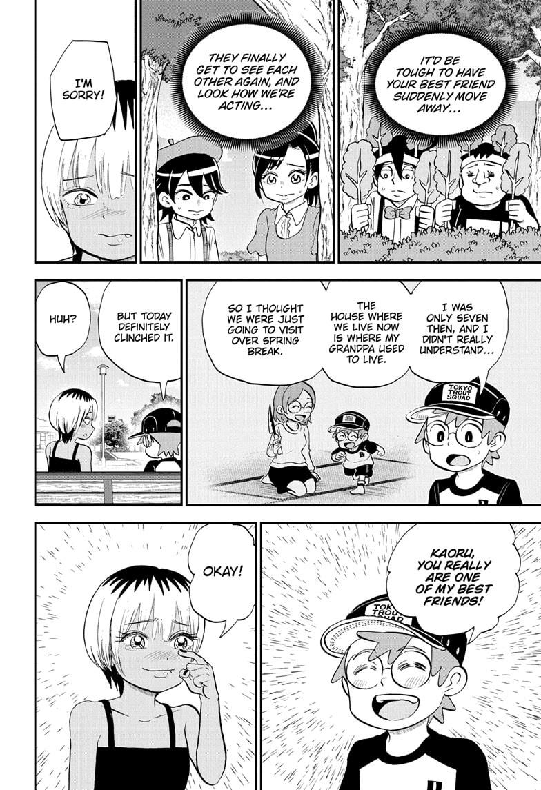 Me & Roboco chapter 190 page 14