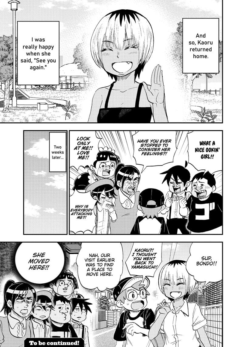 Me & Roboco chapter 190 page 15