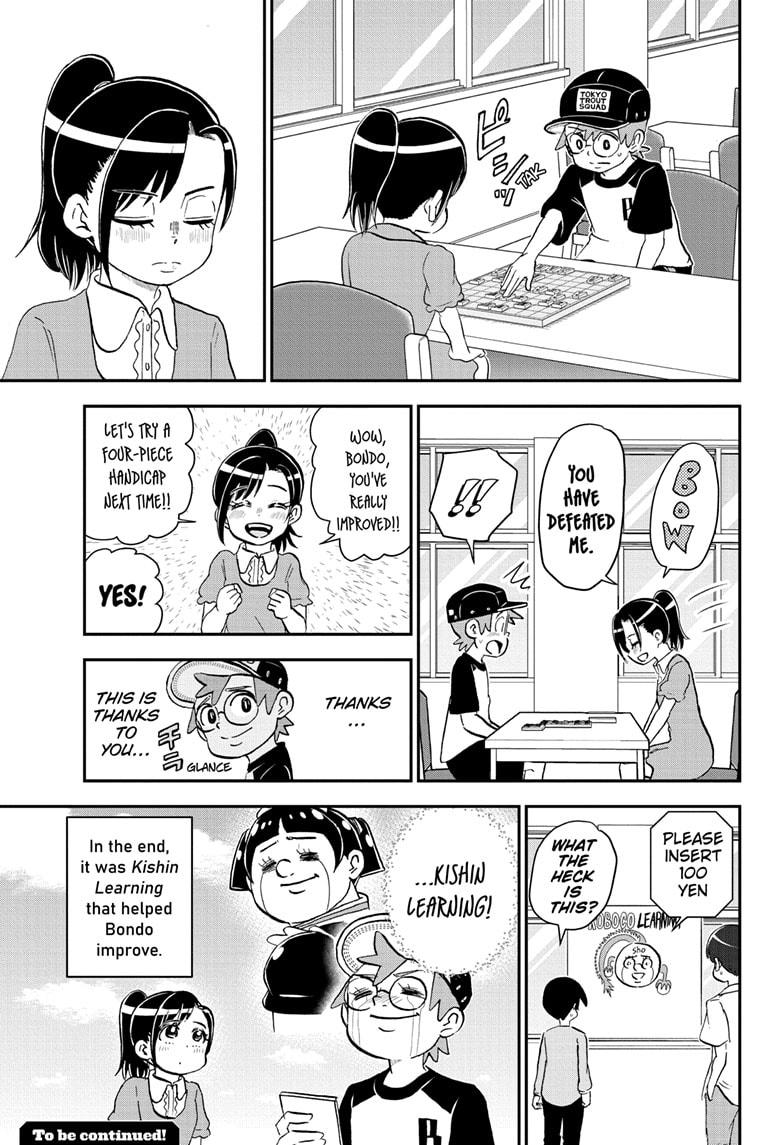 Me & Roboco chapter 191 page 15