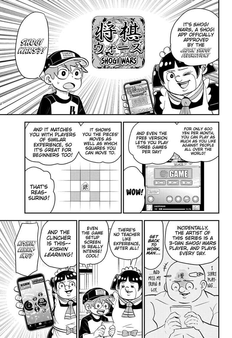 Me & Roboco chapter 191 page 7