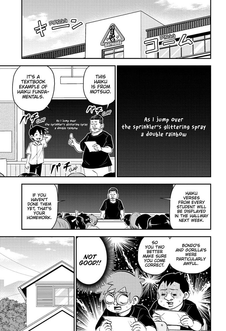 Me & Roboco chapter 192 page 1
