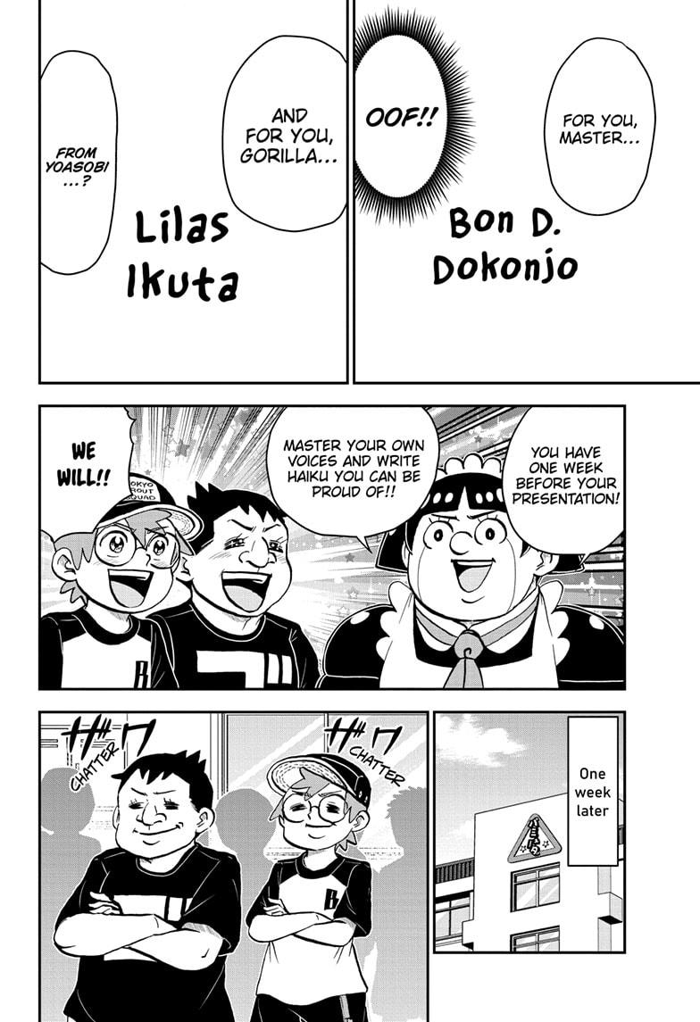 Me & Roboco chapter 192 page 14