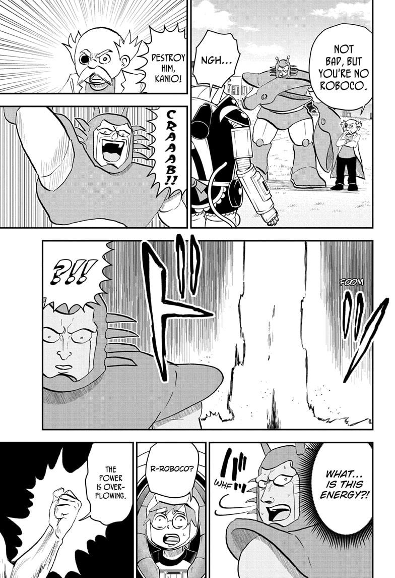Me & Roboco chapter 193 page 16