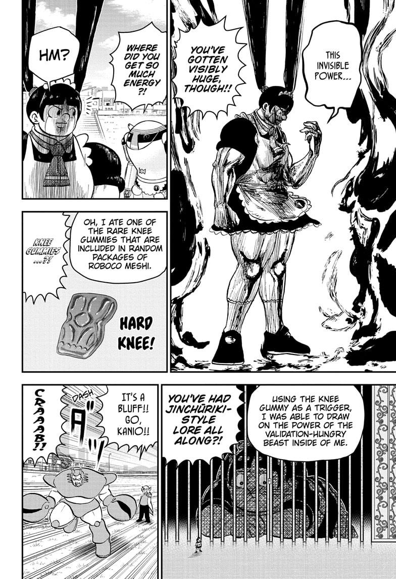 Me & Roboco chapter 193 page 17