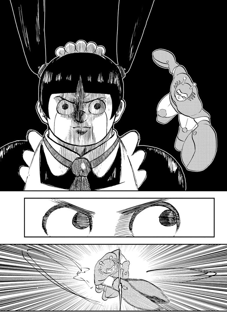 Me & Roboco chapter 193 page 18