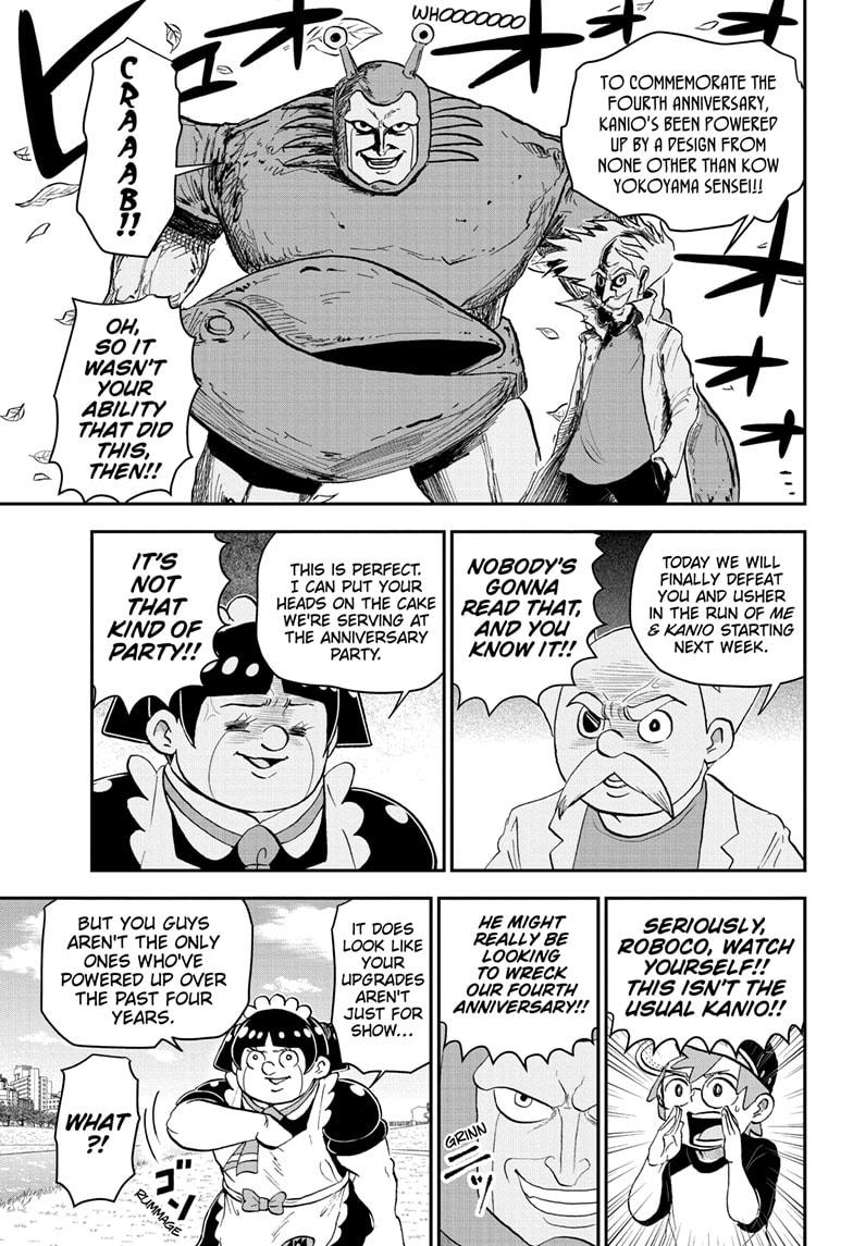 Me & Roboco chapter 193 page 6