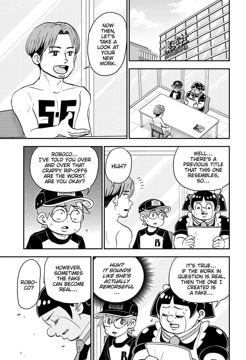 Me & Roboco chapter 194 page 1
