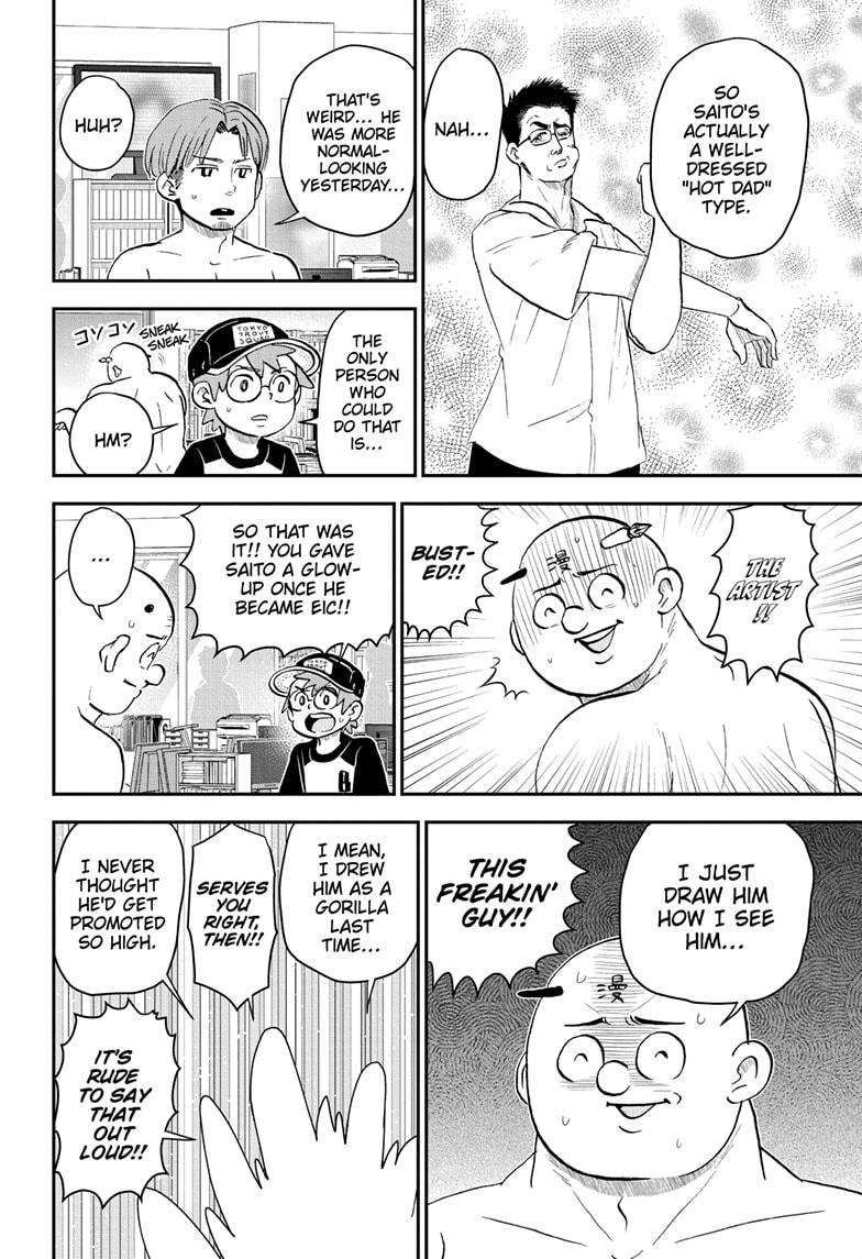 Me & Roboco chapter 194 page 10