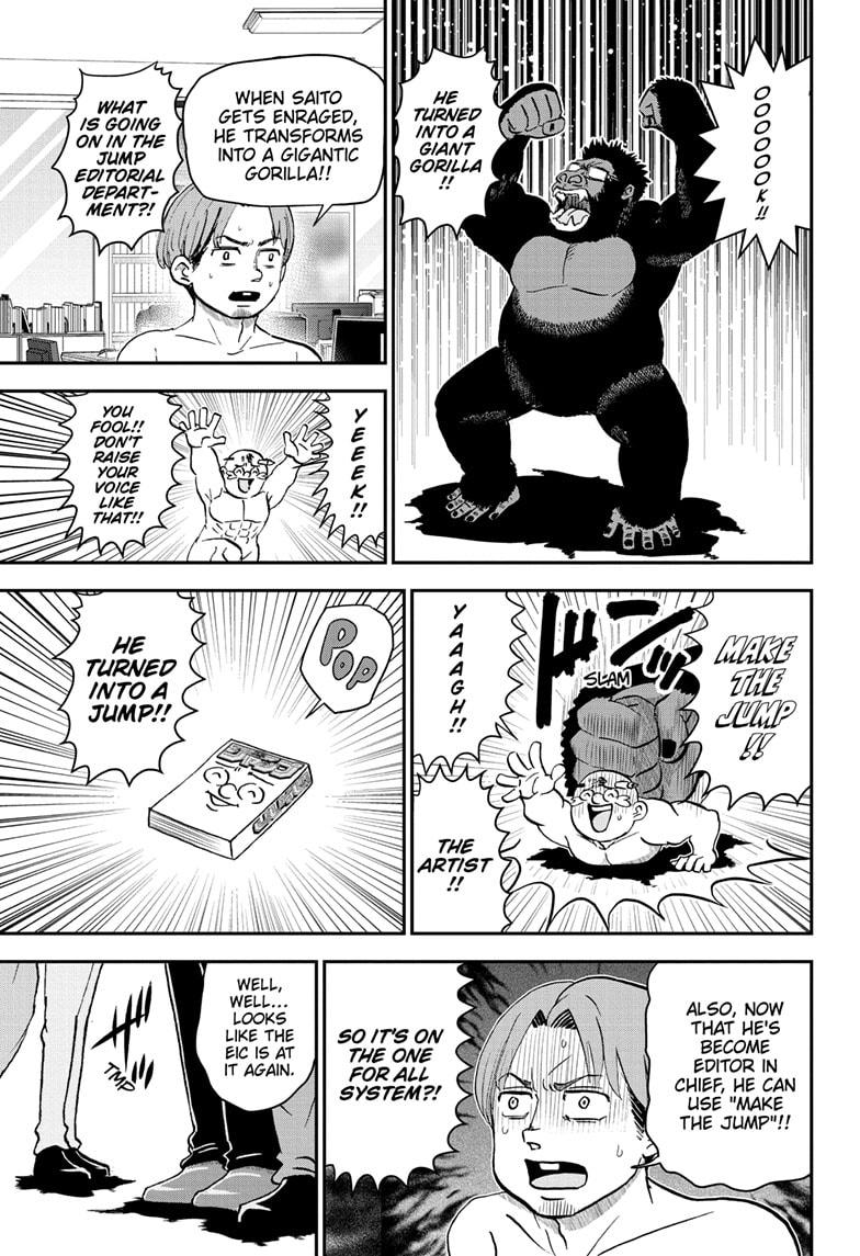 Me & Roboco chapter 194 page 13