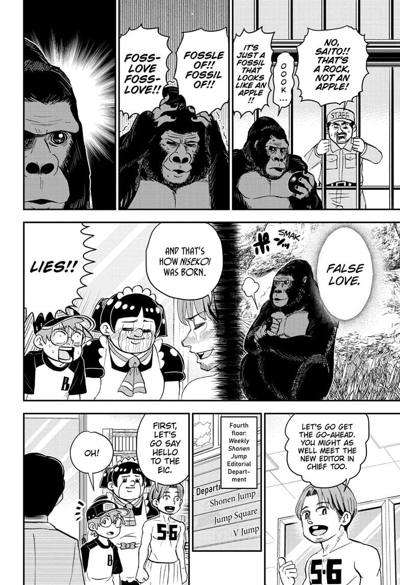 Me & Roboco chapter 194 page 6