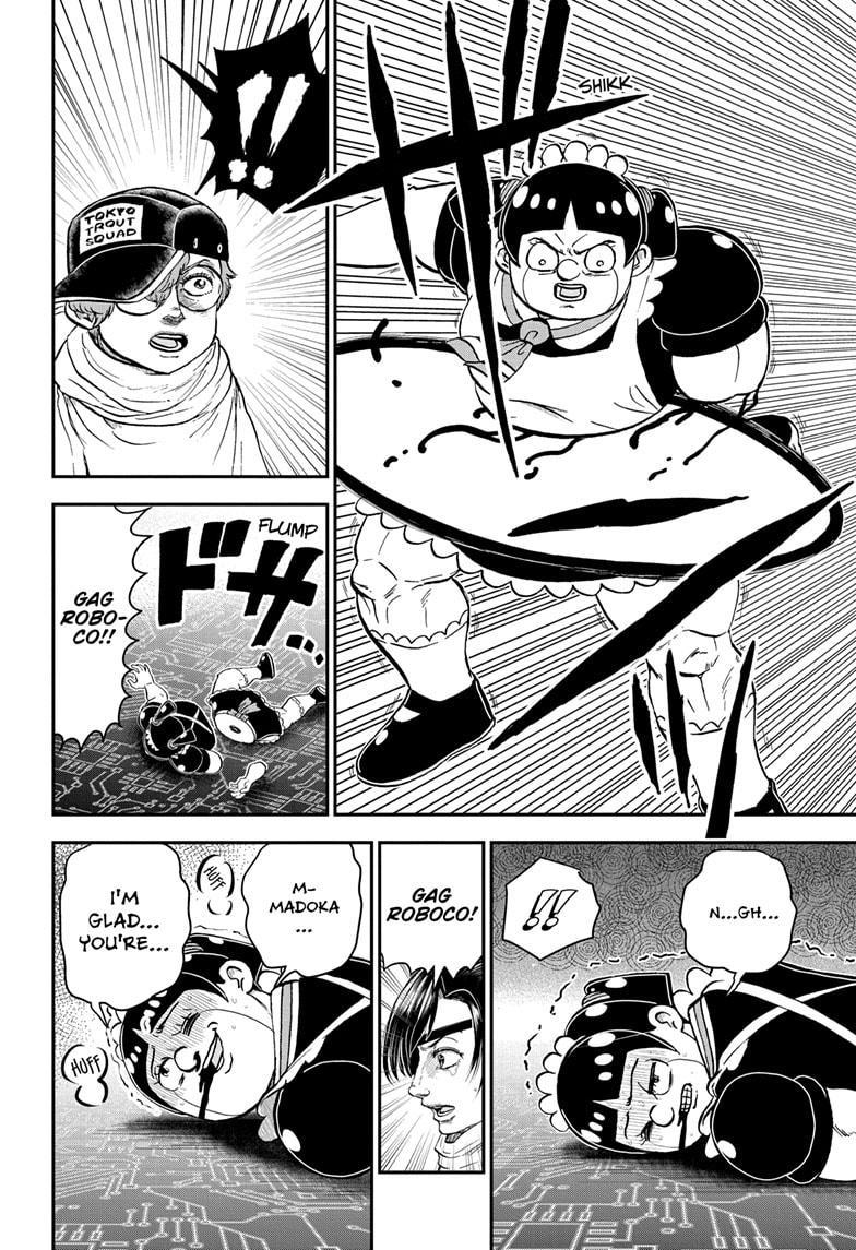 Me & Roboco chapter 196 page 4