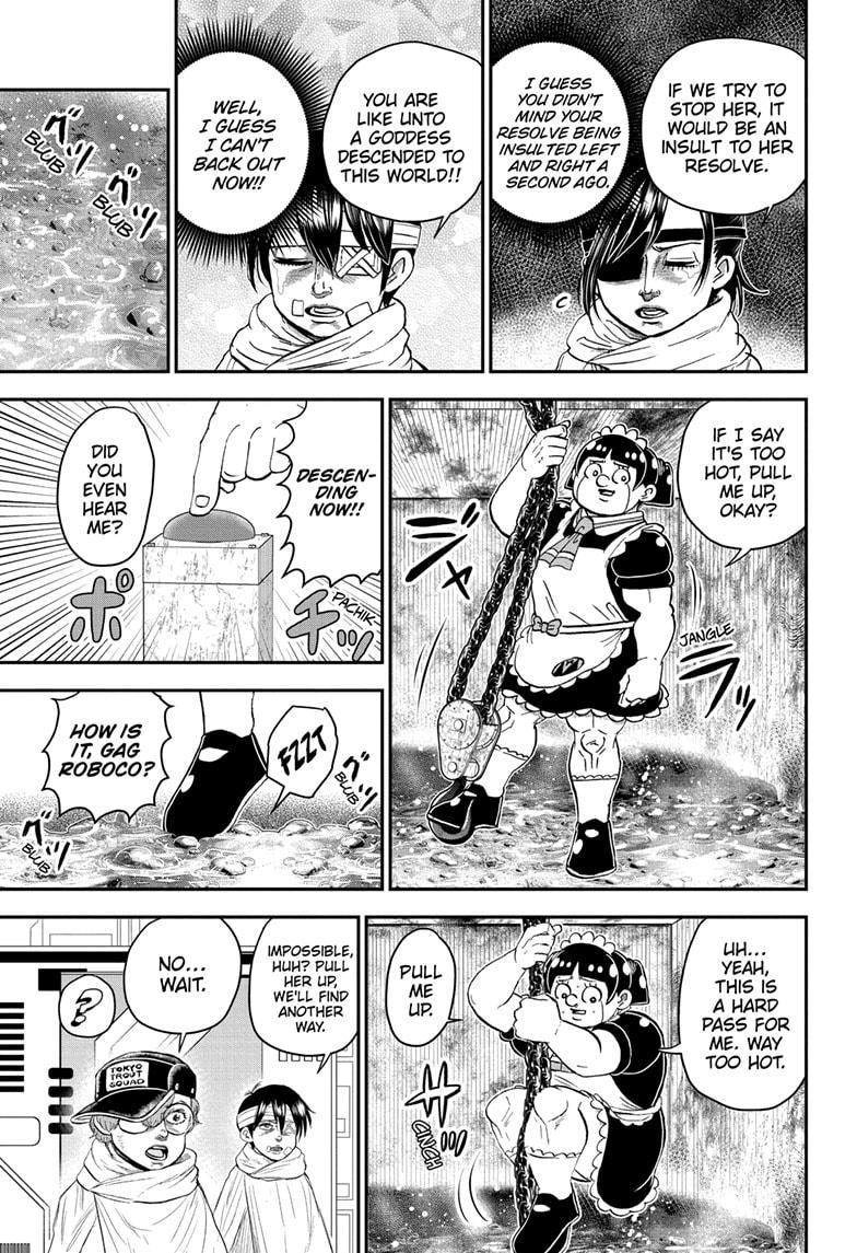 Me & Roboco chapter 196 page 9