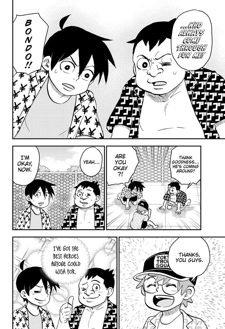 Me & Roboco chapter 197 page 14