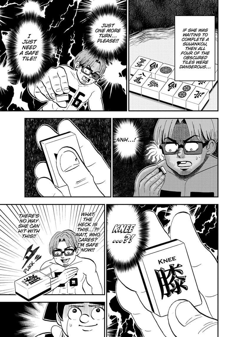 Me & Roboco chapter 198 page 13