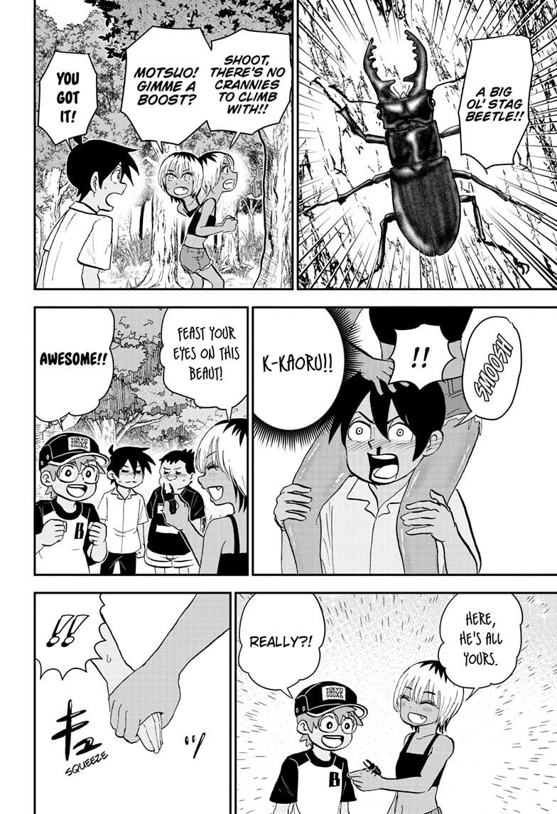 Me & Roboco chapter 199 page 10