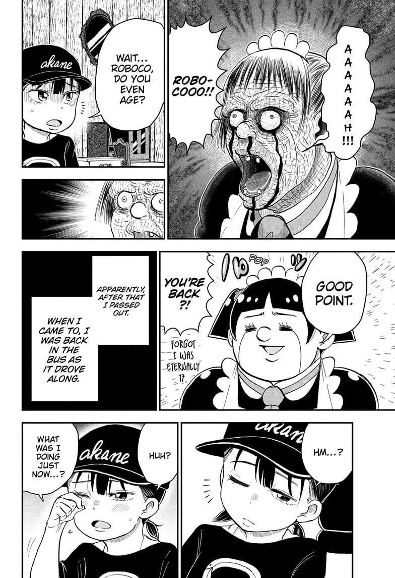 Me & Roboco chapter 202 page 15
