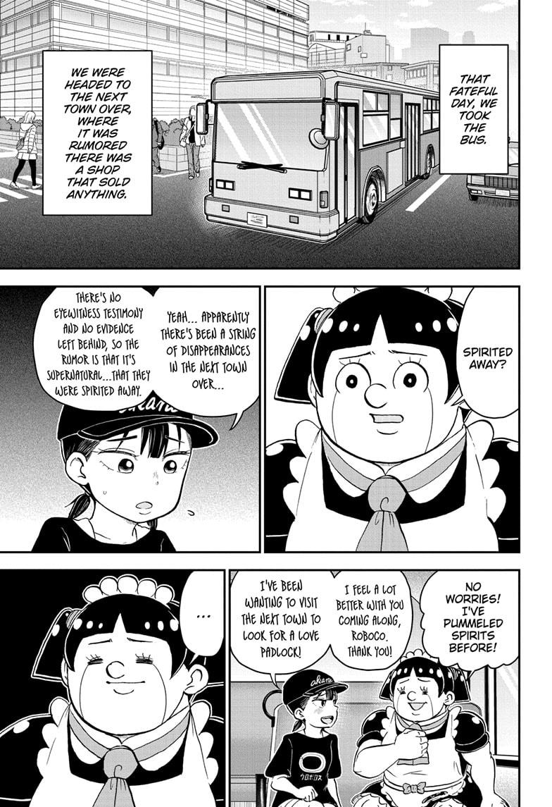 Me & Roboco chapter 202 page 2