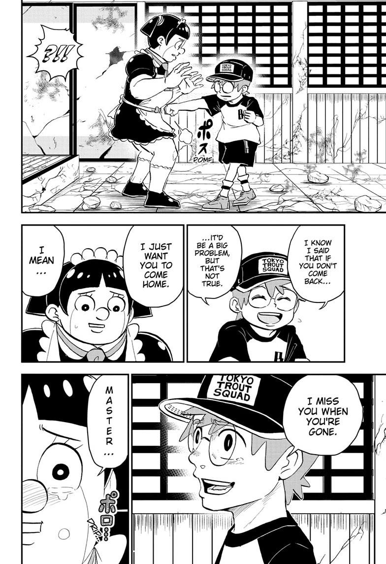 Me & Roboco chapter 203 page 14