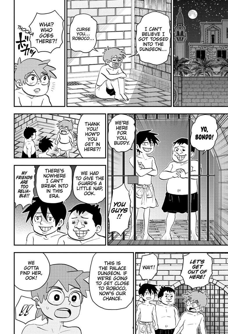 Me & Roboco chapter 204 page 10