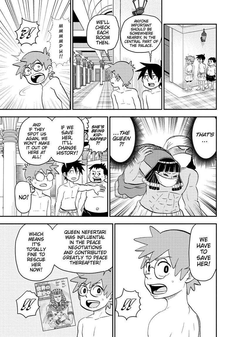 Me & Roboco chapter 204 page 11