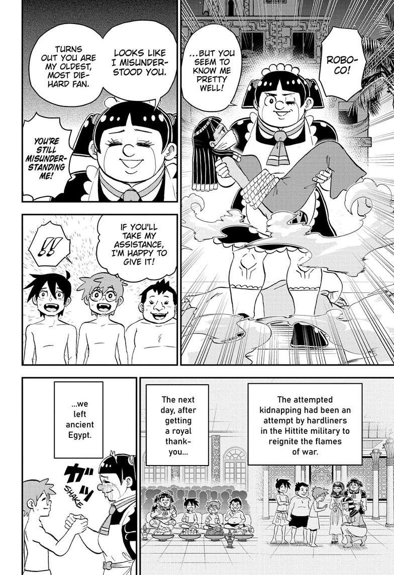 Me & Roboco chapter 204 page 14