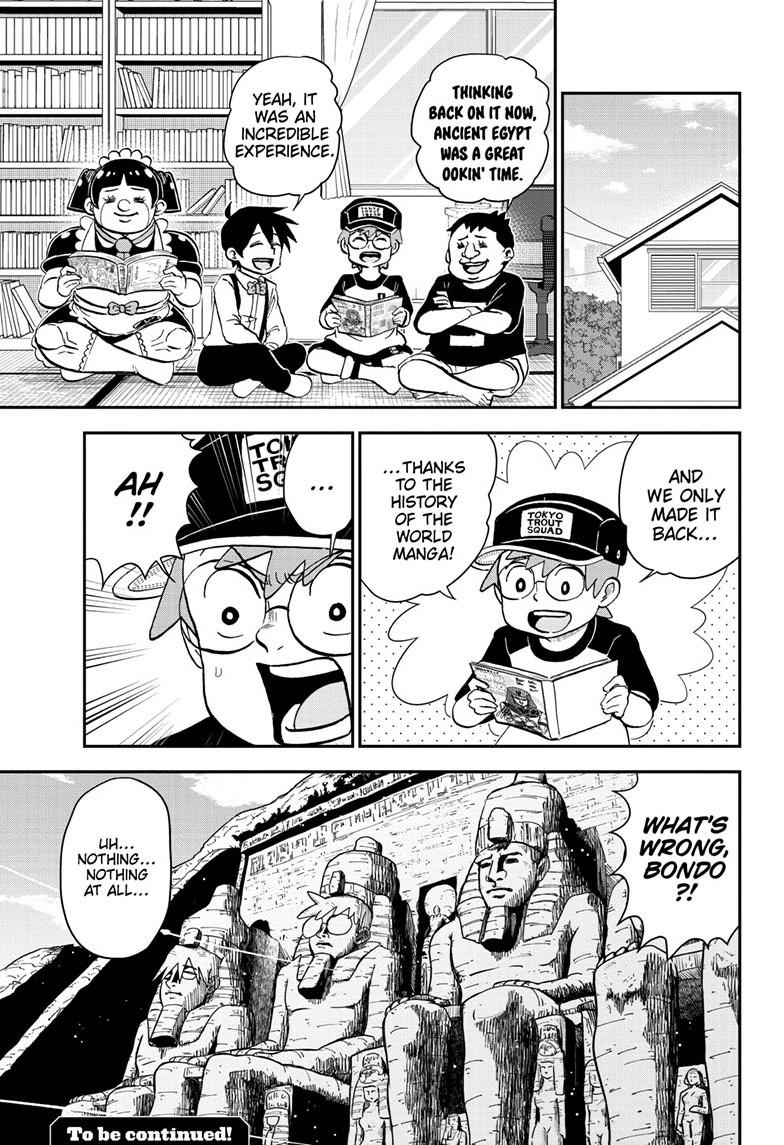 Me & Roboco chapter 204 page 15