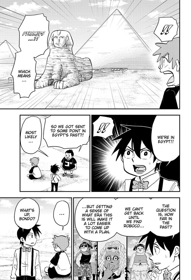 Me & Roboco chapter 204 page 3