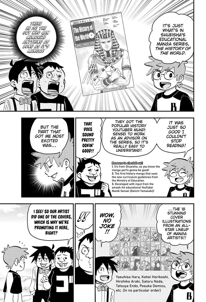 Me & Roboco chapter 204 page 5