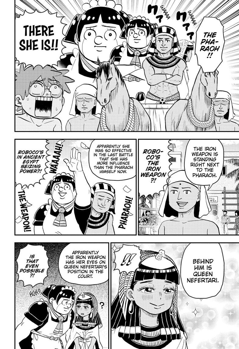 Me & Roboco chapter 204 page 8