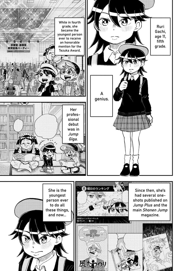 Me & Roboco chapter 206 page 1