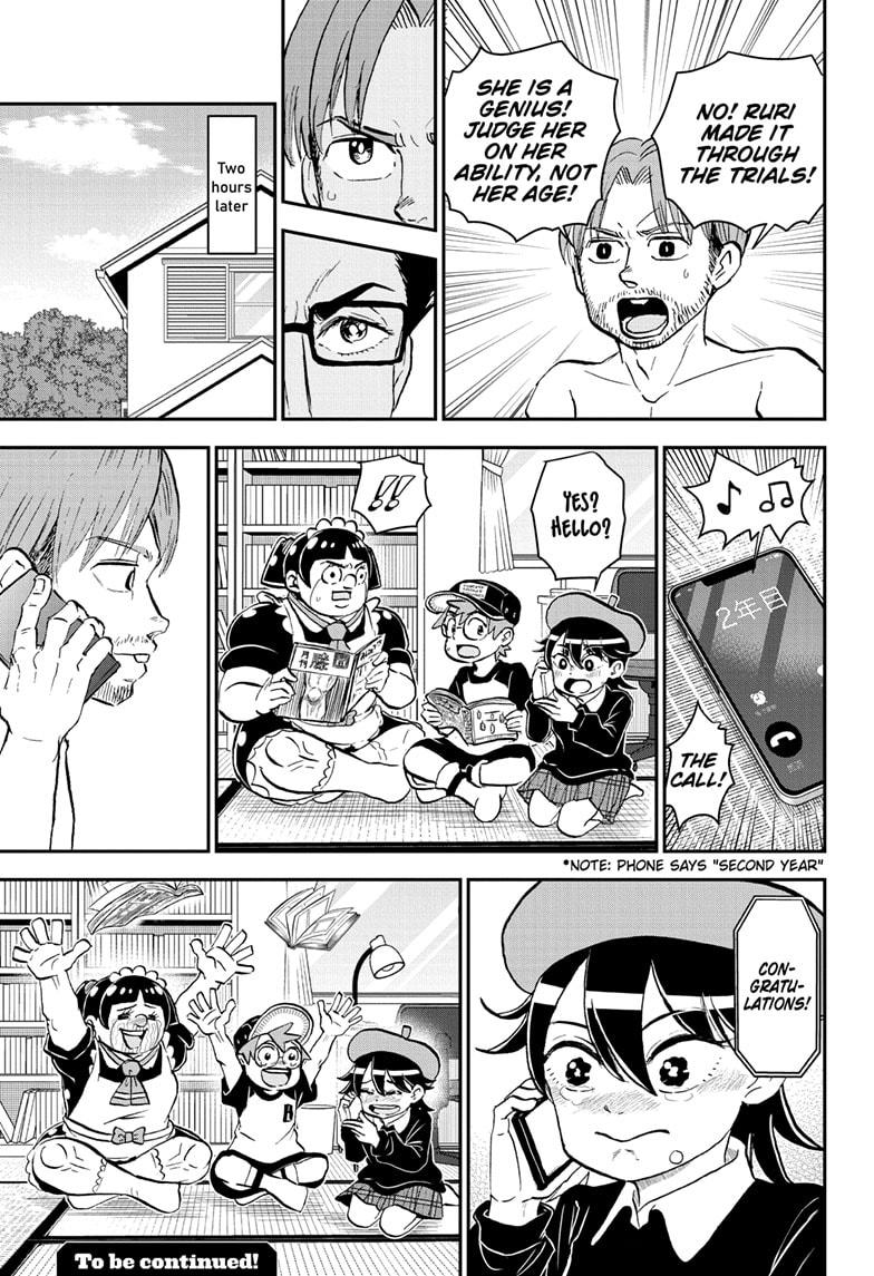 Me & Roboco chapter 206 page 15