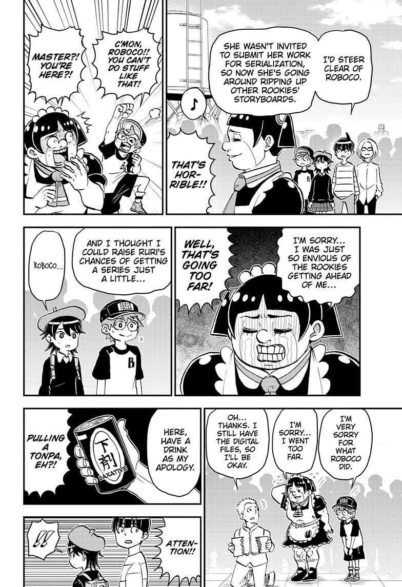 Me & Roboco chapter 206 page 6