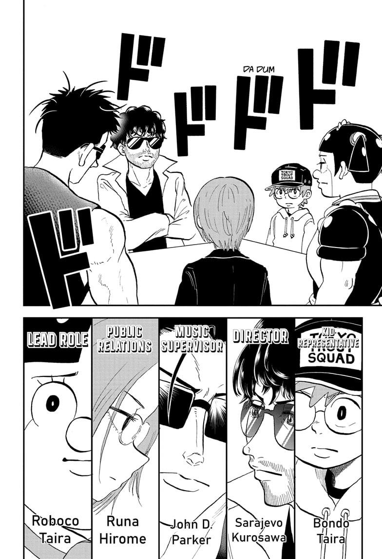 Me & Roboco chapter 208 page 4