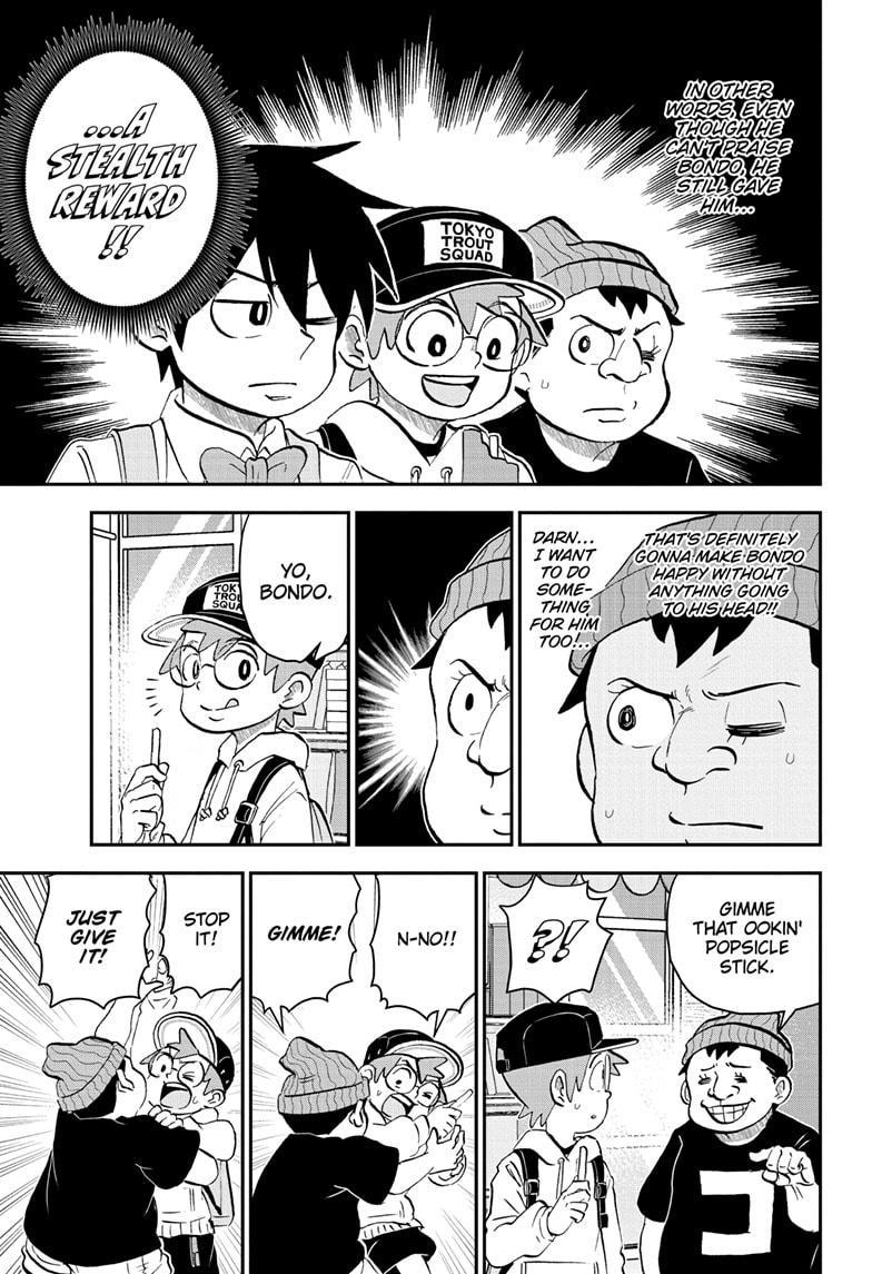 Me & Roboco chapter 209 page 11