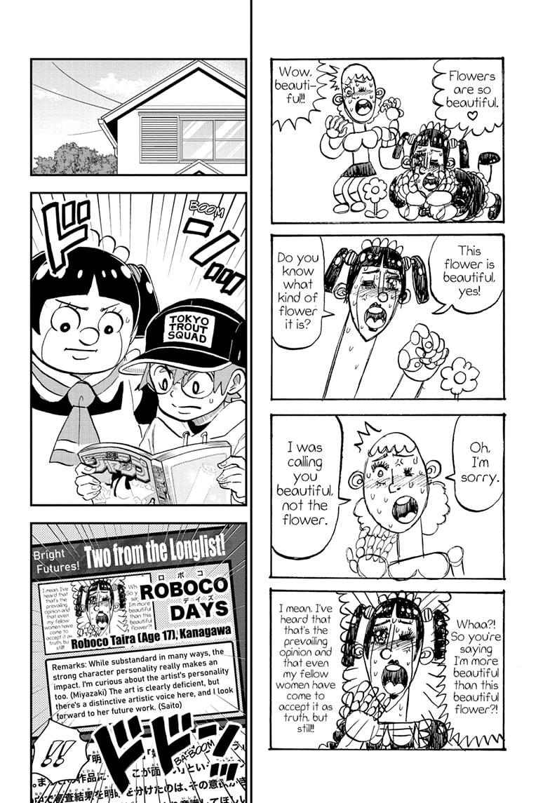 Me & Roboco chapter 211 page 15