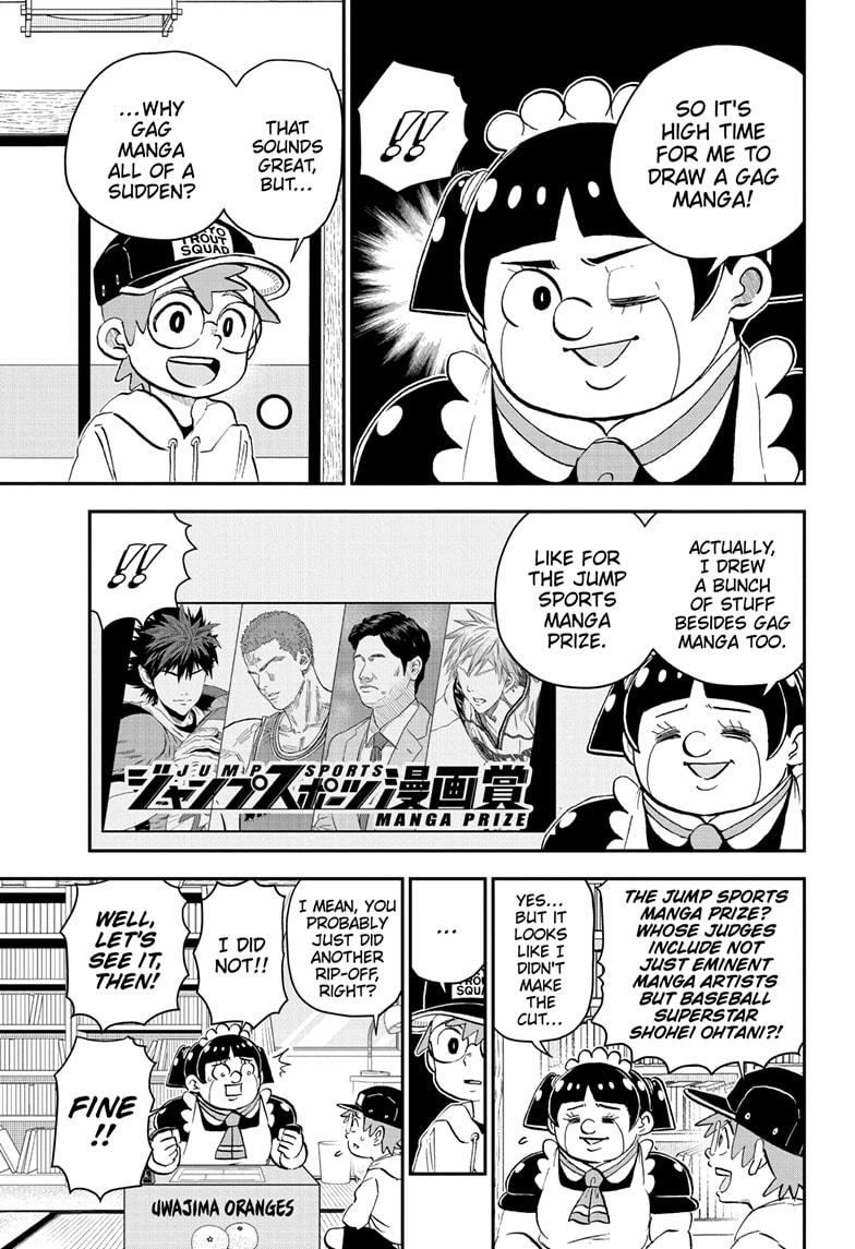Me & Roboco chapter 211 page 4