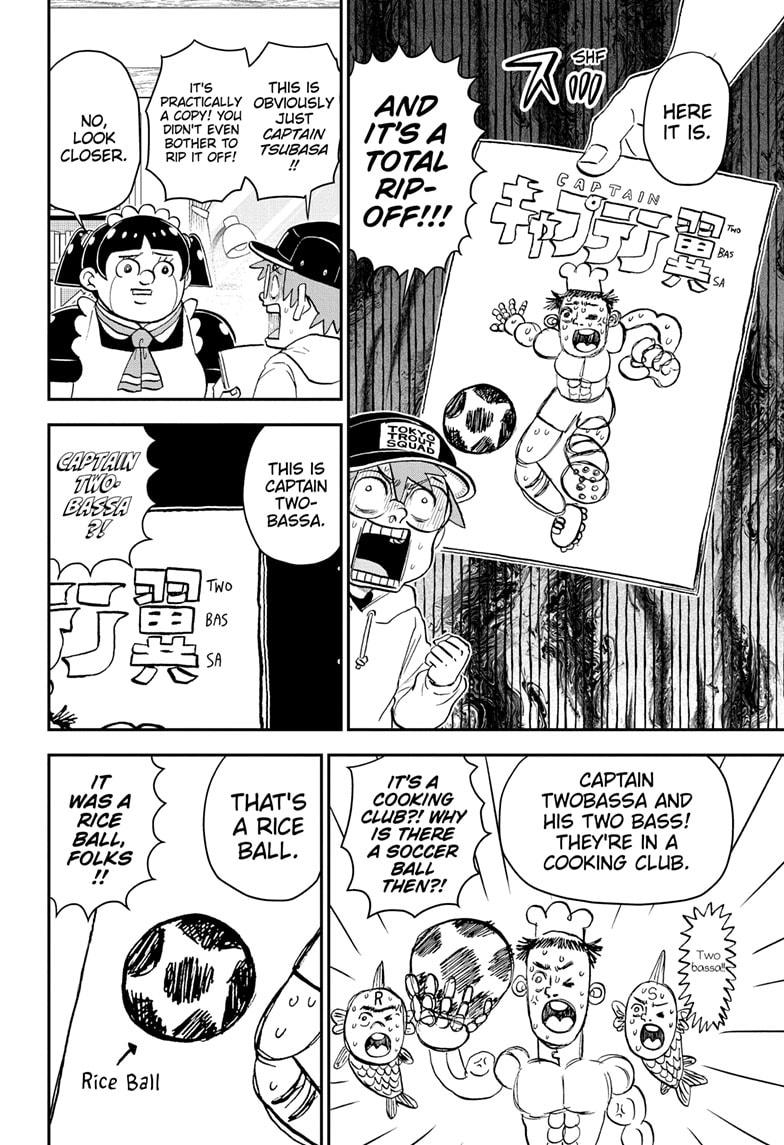 Me & Roboco chapter 211 page 5