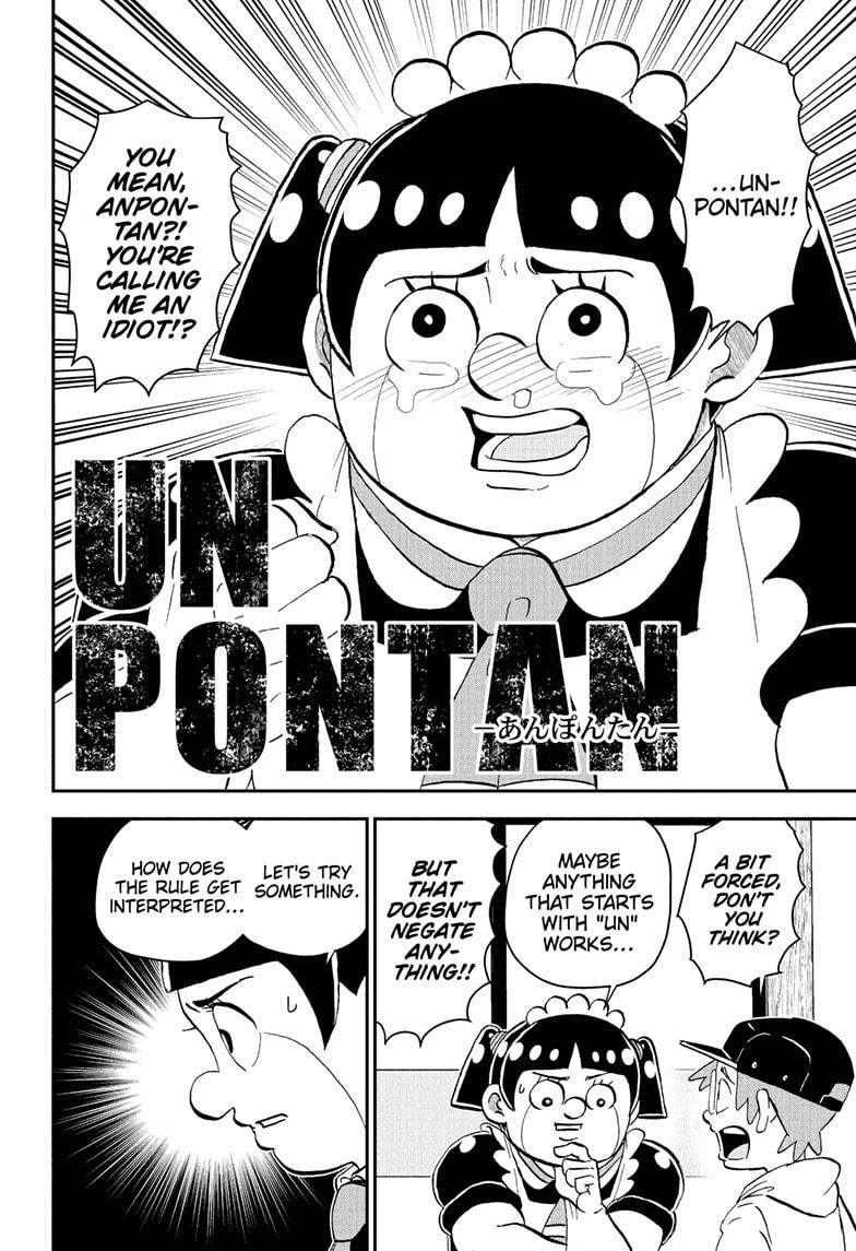 Me & Roboco chapter 212 page 10