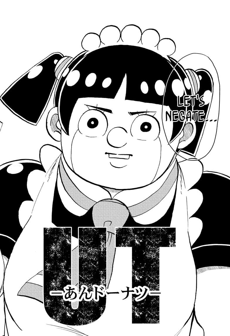 Me & Roboco chapter 212 page 14
