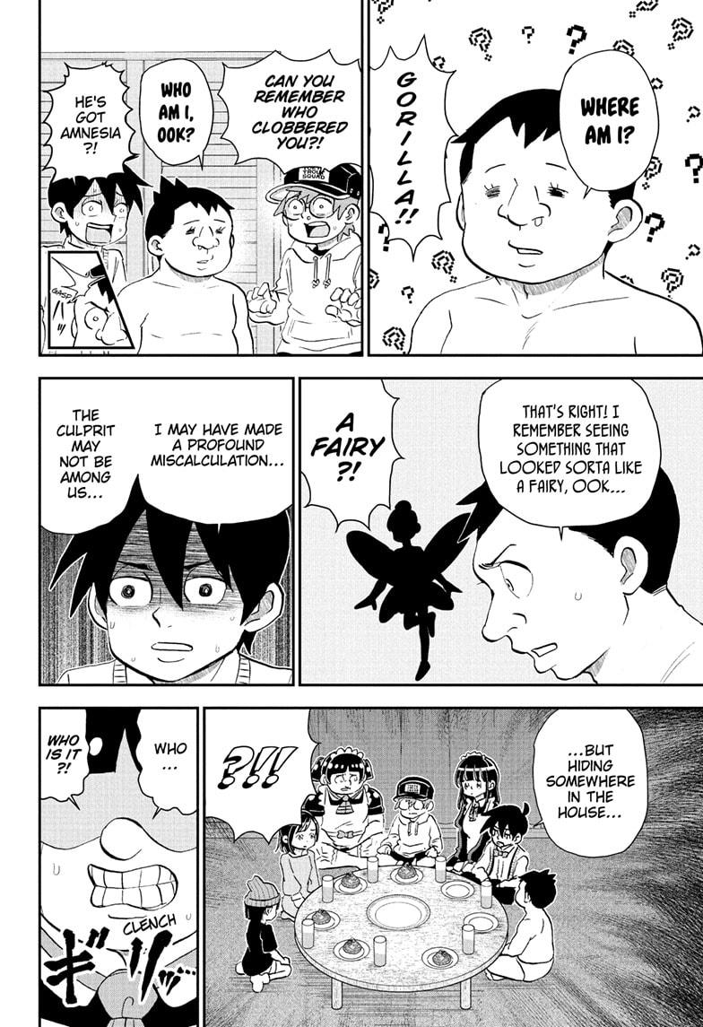 Me & Roboco chapter 213 page 13