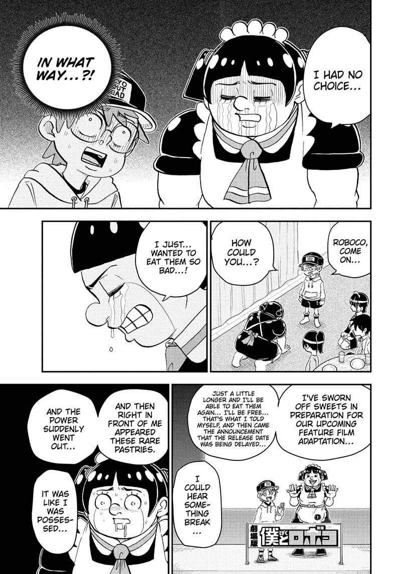 Me & Roboco chapter 213 page 16