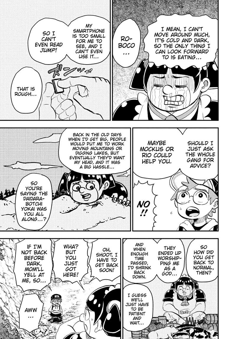 Me & Roboco chapter 214 page 5