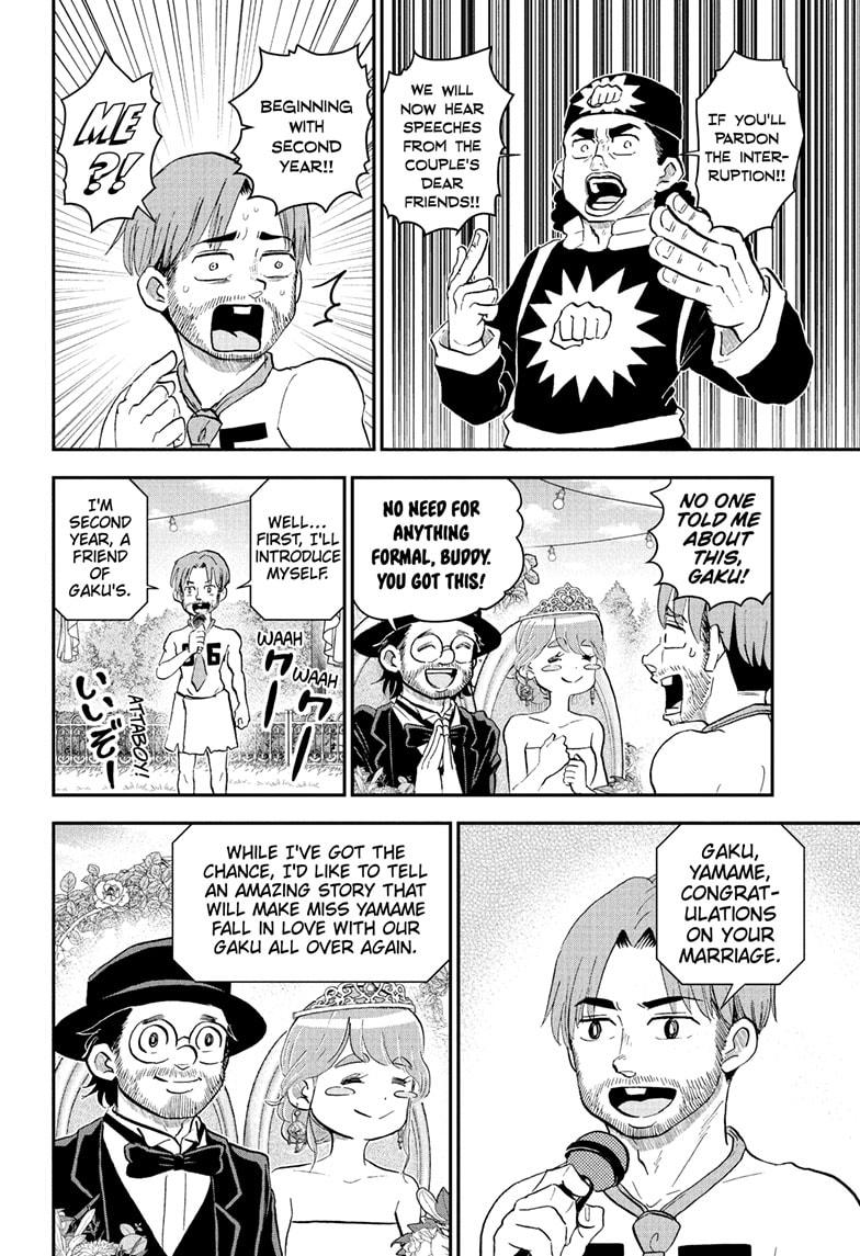 Me & Roboco chapter 215 page 10