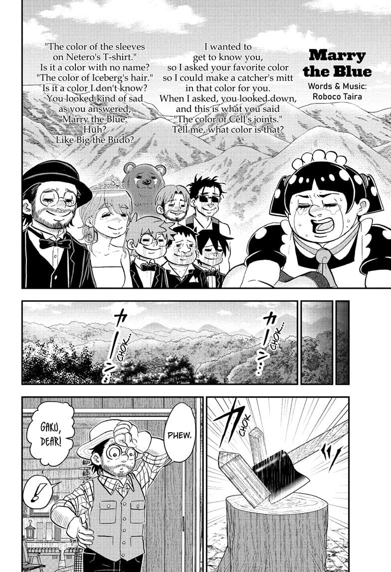Me & Roboco chapter 215 page 14