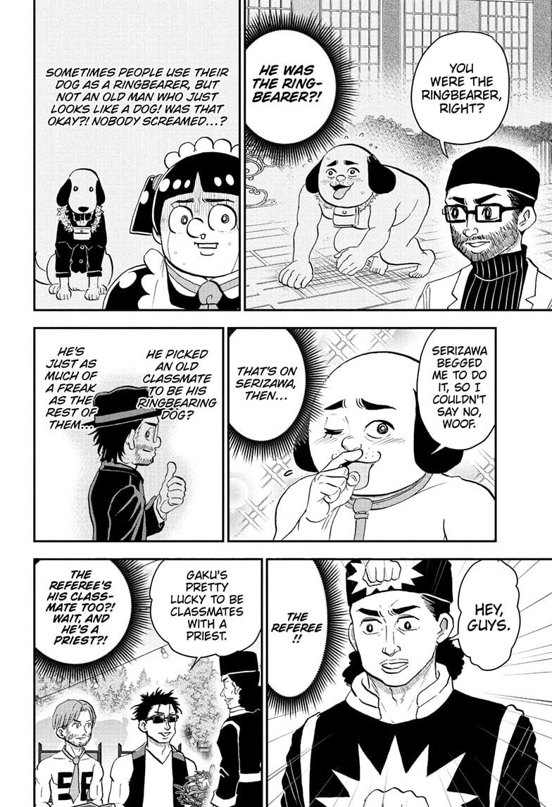 Me & Roboco chapter 215 page 4