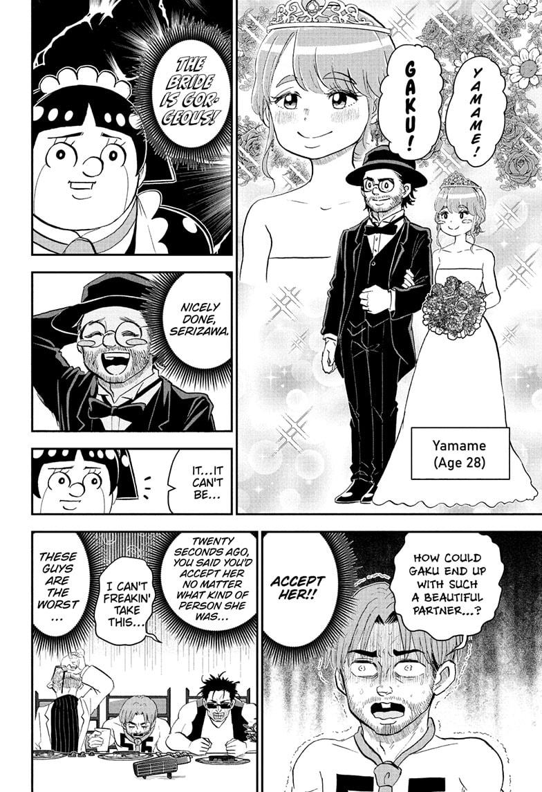 Me & Roboco chapter 215 page 6