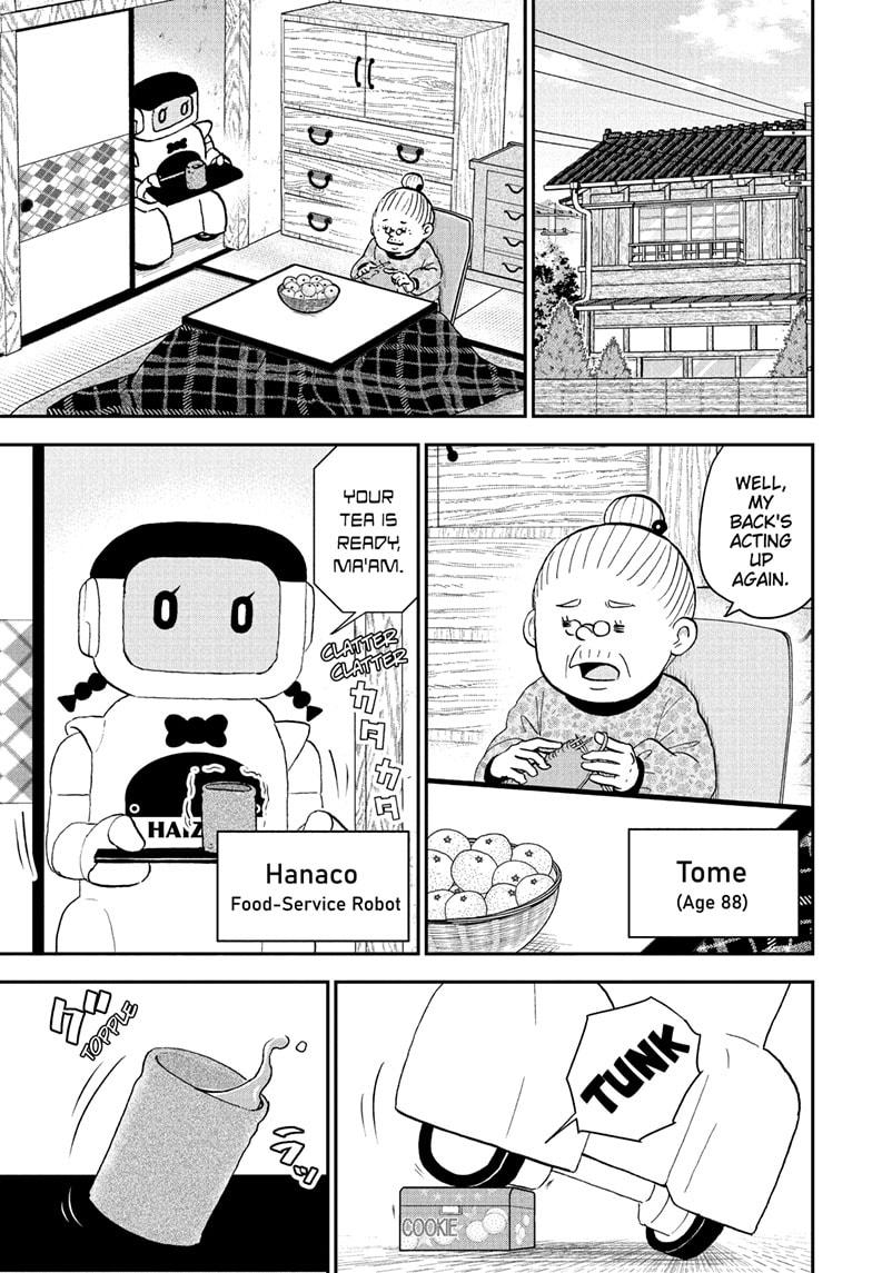 Me & Roboco chapter 217 page 1